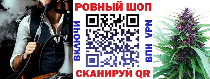 Купить наркотики цена Стрежевой A-PVP МАРИХУАНА Меф мяу мяу КЕТАМИН ГАШИШ