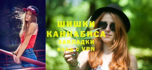 меф VHQ Навашино