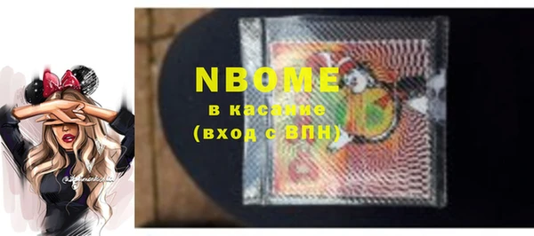 СК Абдулино