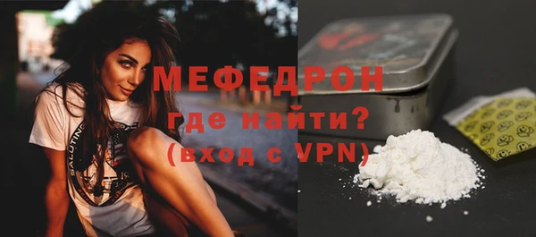 СК Абдулино