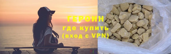 СК Абдулино