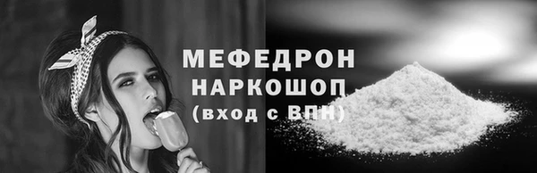 СК Абдулино