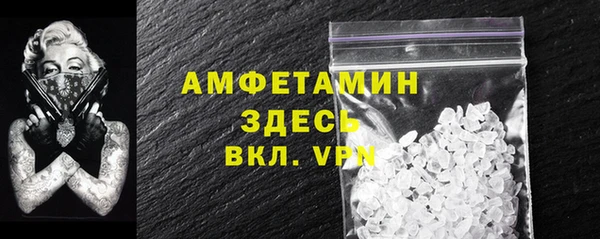 СК Абдулино