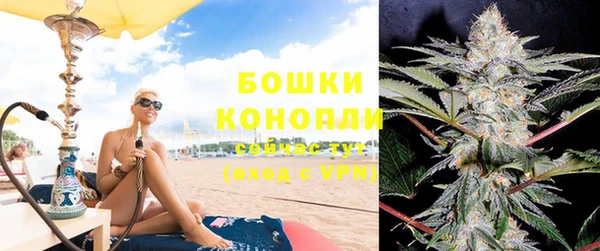 СК Абдулино