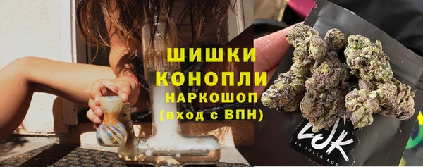 СК Абдулино