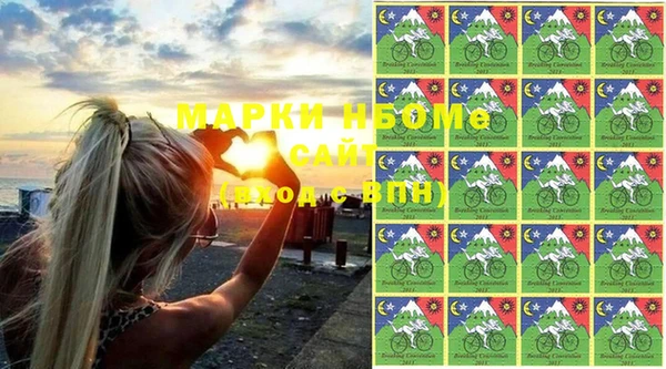 СК Абдулино