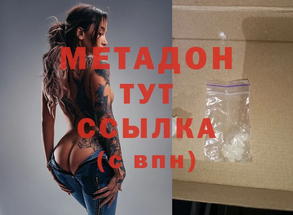 СК Абдулино
