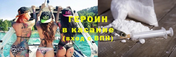СК Абдулино