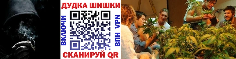 Каннабис AK-47 Стрежевой